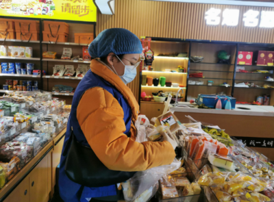 湖南省婁底市市場監(jiān)管局開展食品安全專項抽檢