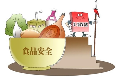 貴州省食藥監(jiān)局:江團(tuán)草魚檢出孔雀石綠